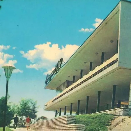 комфортен Diana в 4 звезди, град *